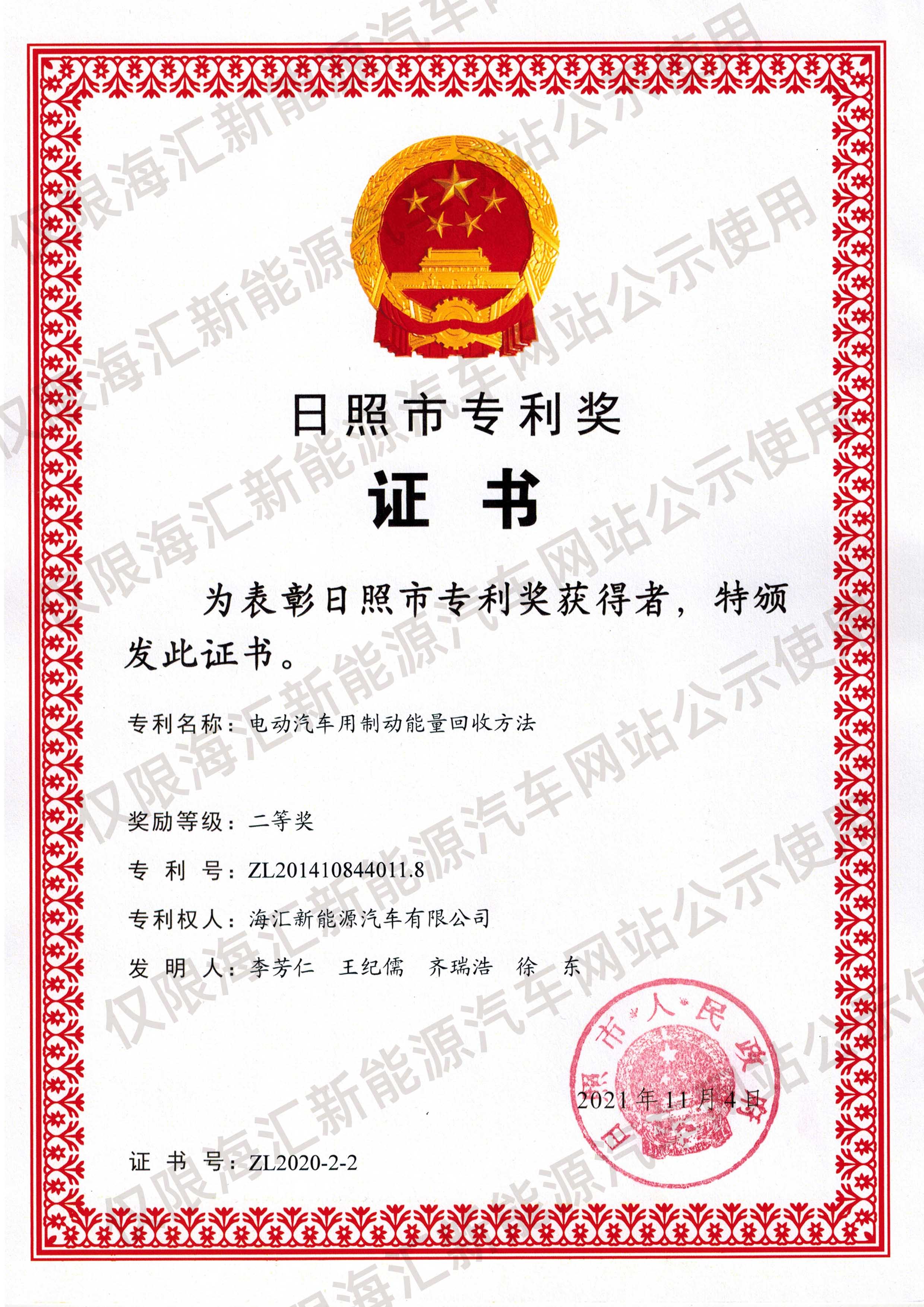 �����Ќ�����(ji��ng)