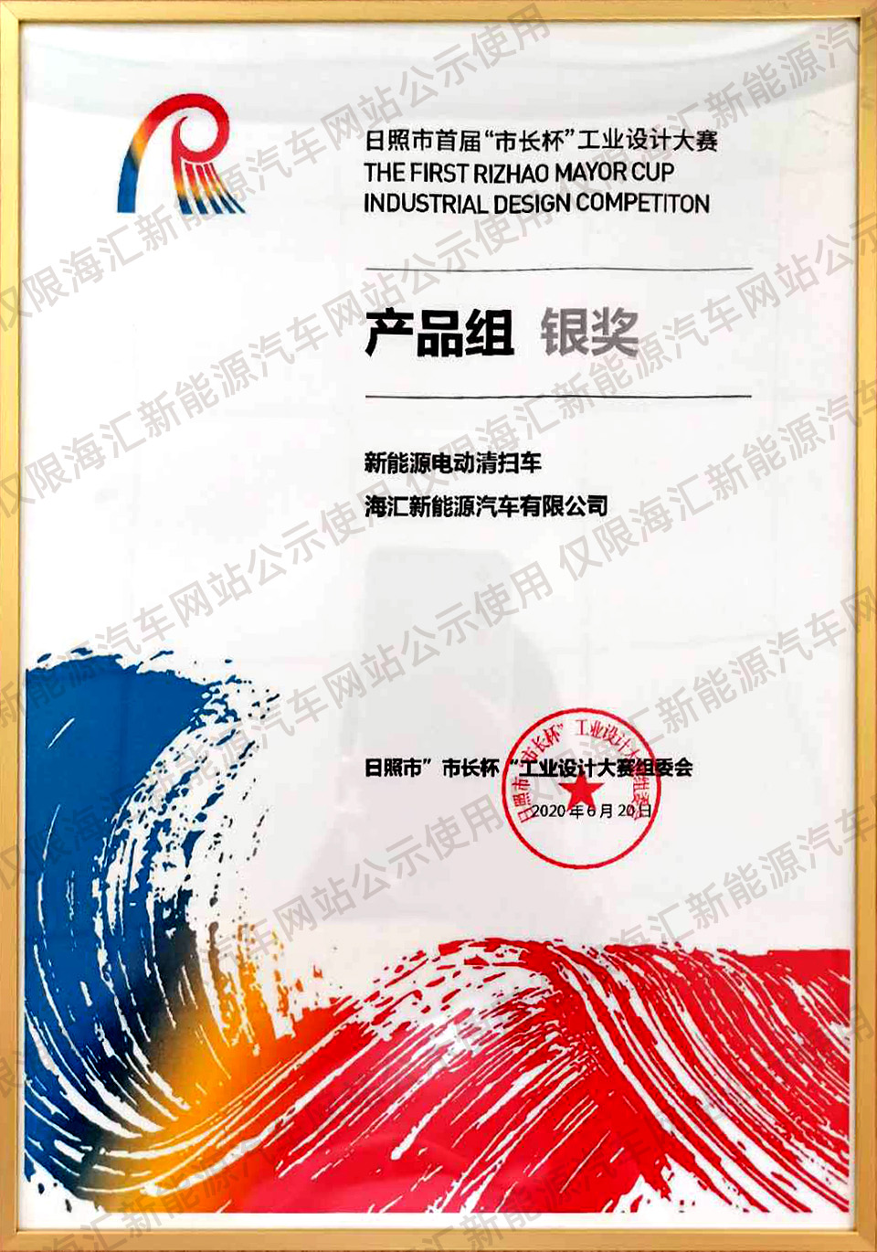 ���������L(zh��ng)�����I(y��)�O(sh��)Ӌ(j��)��ِ